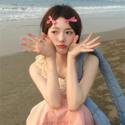 狮子大开口